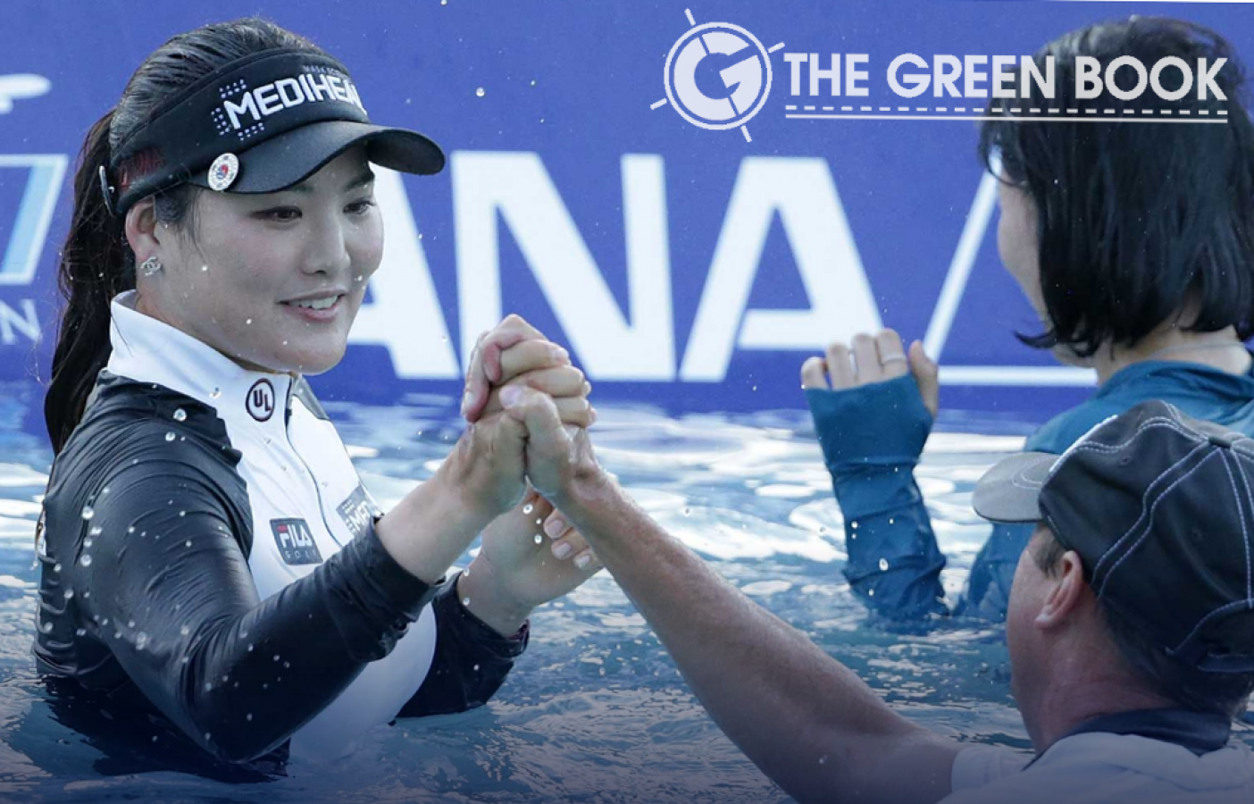 Soyeon Ryu Win Soyeon Ryu Win